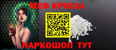 метадон Ликино-Дулёво