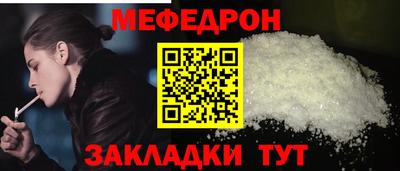 метадон Ликино-Дулёво