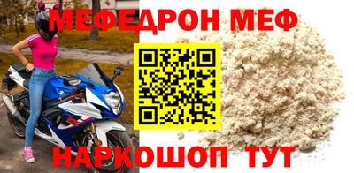 Альфа ПВП Лесосибирск