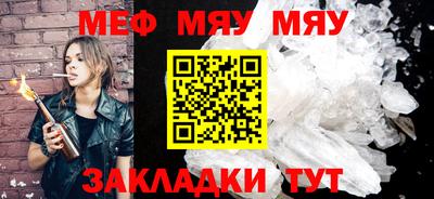 метадон Ликино-Дулёво