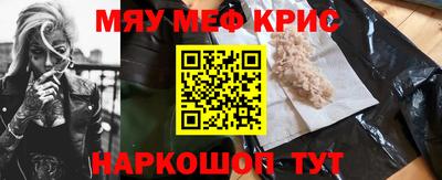 метадон Ликино-Дулёво