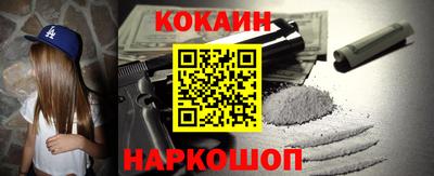 Альфа ПВП Лесосибирск