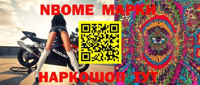 метадон Ликино-Дулёво