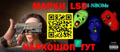 метадон Ликино-Дулёво