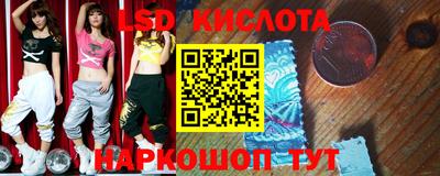 метадон Ликино-Дулёво