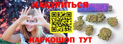 метадон Ликино-Дулёво