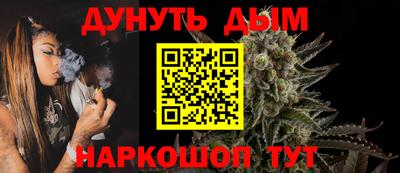 герыч Ливны