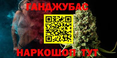Альфа ПВП Лесосибирск