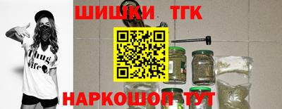 метадон Ликино-Дулёво