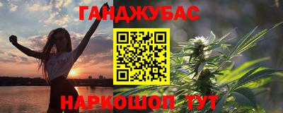 Альфа ПВП Лесосибирск