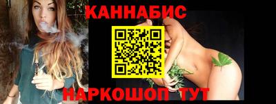 Альфа ПВП Лесосибирск