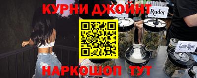 Альфа ПВП Лесосибирск