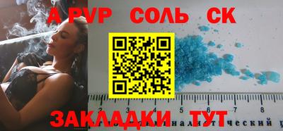 метадон Ликино-Дулёво