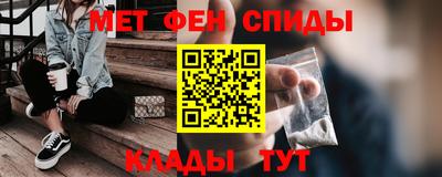 метадон Ликино-Дулёво