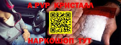 метадон Ликино-Дулёво