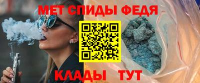 герыч Ливны