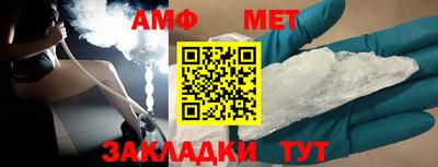 метадон Ликино-Дулёво