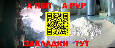 метадон Ликино-Дулёво