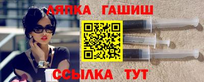 метадон Ликино-Дулёво