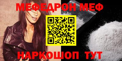 метадон Ликино-Дулёво